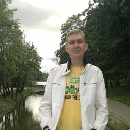 ������, 33 ����, �����������