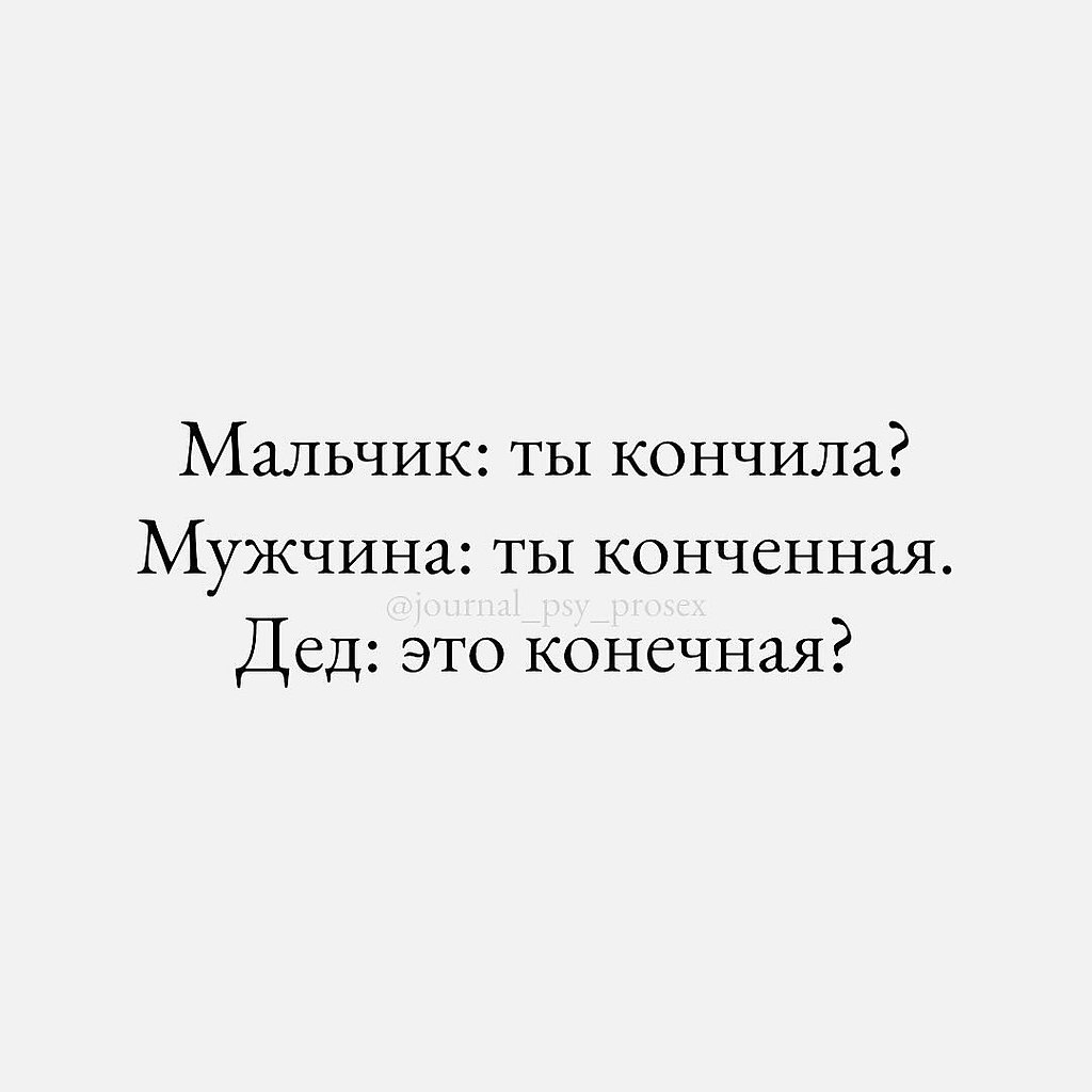 ���� ��� ���� - 30 ������� 2025 � 12:03