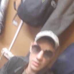 �����, �����-���������, 39 ���