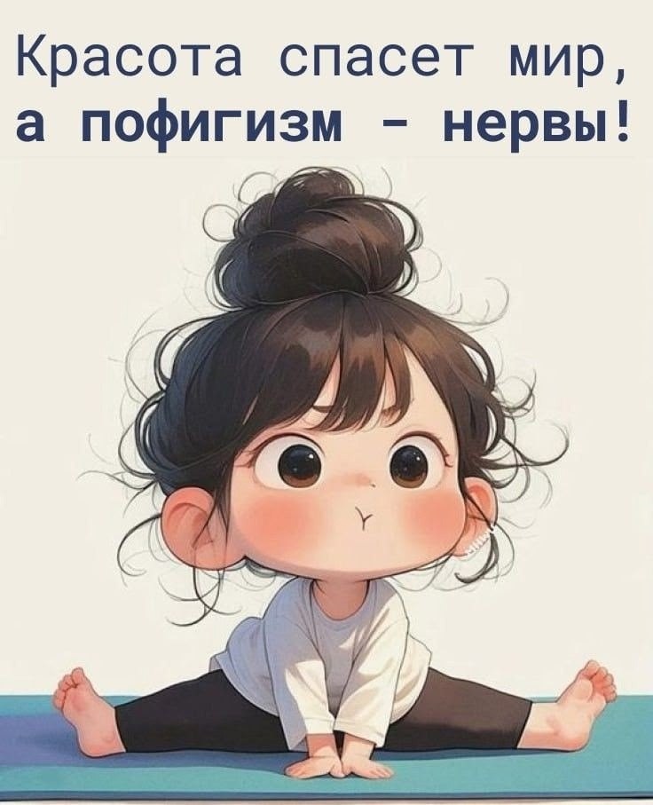  - 14  2025  14:29