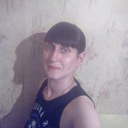 �������, 44 ����, ������