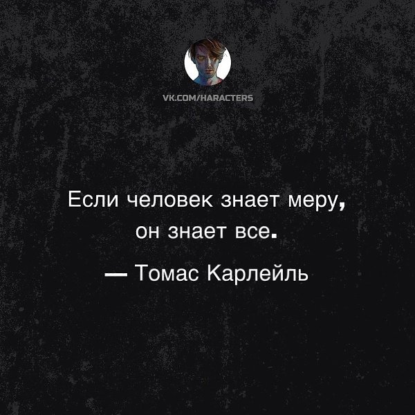 �������� - 19 ����� 2026 � 19:01