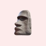 �����, 41 ���, ���������