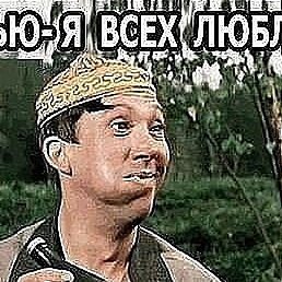 ����, �������, 39 ���