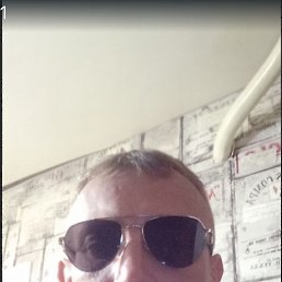 ������, ������, 41 ���