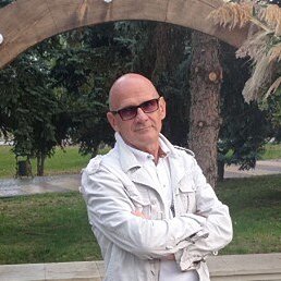 Slava, ���������