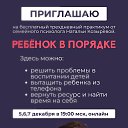 ���� ������, �����������, 43 ���� - ��������� 1 ����� 2025 � ������ ���� ����������