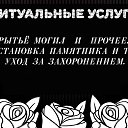 ���� ��������� ��������, ������-��-����, 38 ��� - ��������� 29 ������ 2026 � ������ ������ ��������