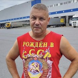 Ը, 49, -