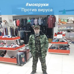 ���� ����, �������, 42 ���� - ��������� 6 ������ 2026