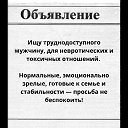 ���� �����, ��������� - ��������� 13 ����� 2026 � ������ ���� ����������