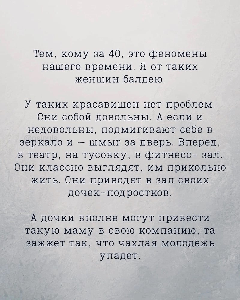   ) - 4