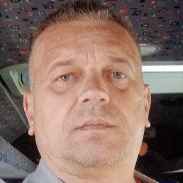 �������, �����, 48 ���