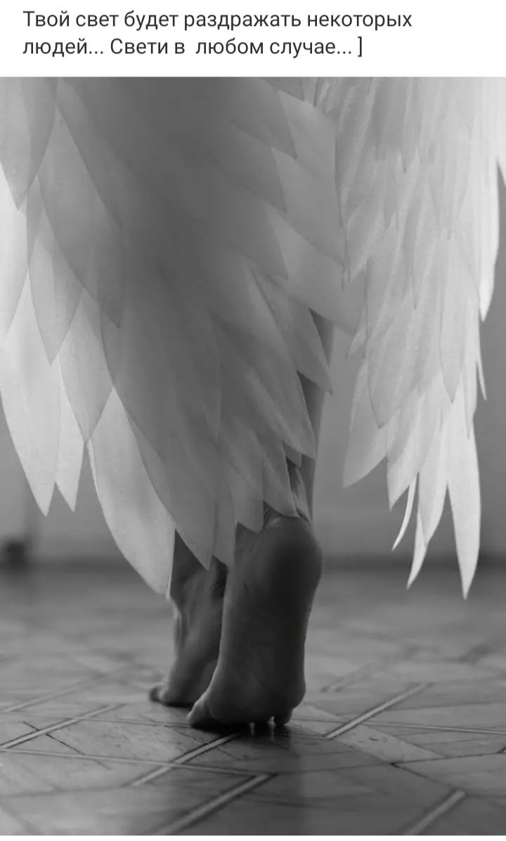 ***Victoria Viktorovna*** - 27  2025  01:30