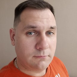 ������, ������, 45 ���