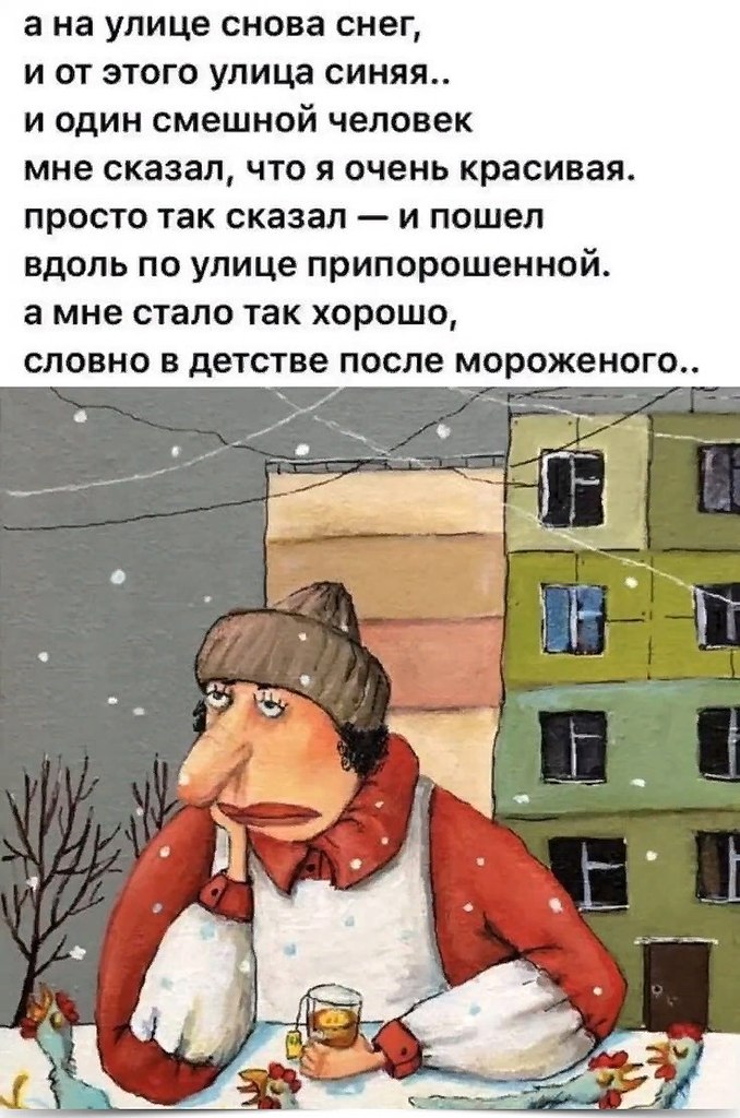 ~~~~~~~~~~~~~~