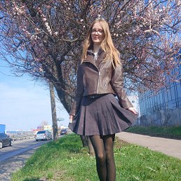 ���� ��������, ������, 21 ��� - ��������� 4 ������ 2026