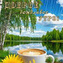 ���� ������ �����, ��������, 68 ��� - ��������� 3 ��� 2026 � ������ ������ ��������