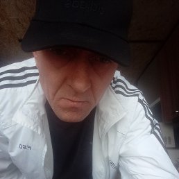 ��������, 45 ���, �����