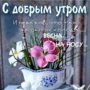 ���� ������, ������������� - ��������� 2 ����� 2026 � ������ ������ ��������