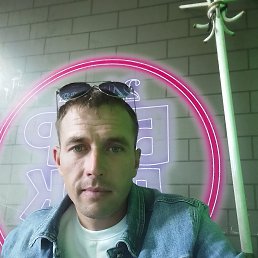 , 33, -
