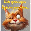  Oksana,  -  19  2025    