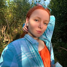 , 25, -