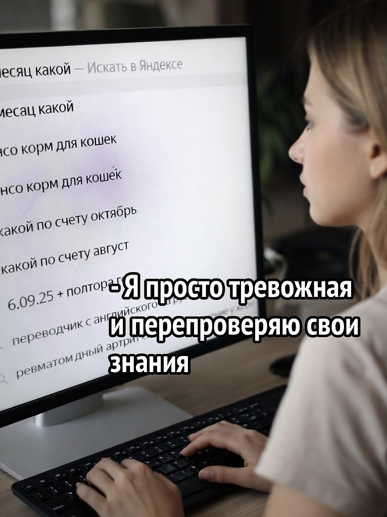 ������� ���� � ������ ������ ������, ������ �� �����, ����� ������� ���� � ������ ��������� �� ... - 2