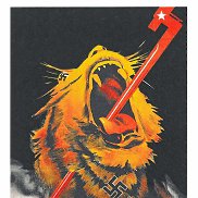 �����, 40 ���, �����-���������