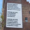 ���� �����, ���������, 50 ��� - ��������� 16 ������� 2024