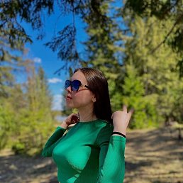 , 23, -