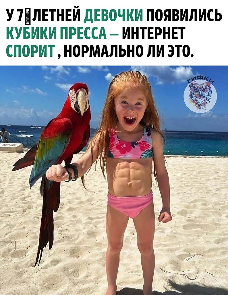���� ����� ��������� ����������� � ������� �������� ������ �������. �� ������ � ������, ������� ...