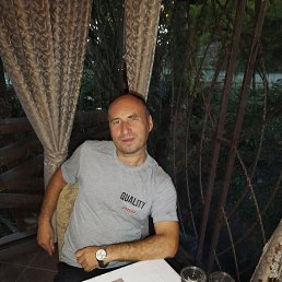 �������, 47 ���, ���������