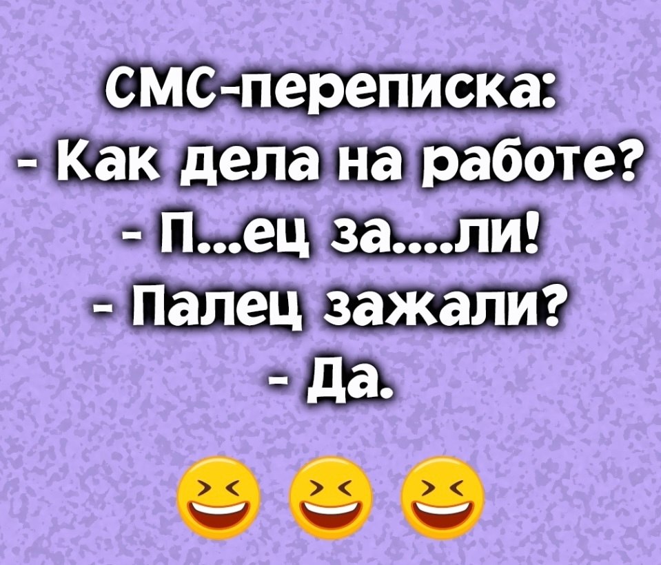  - 14  2025  12:05