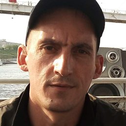 ����, ����, 44 ����