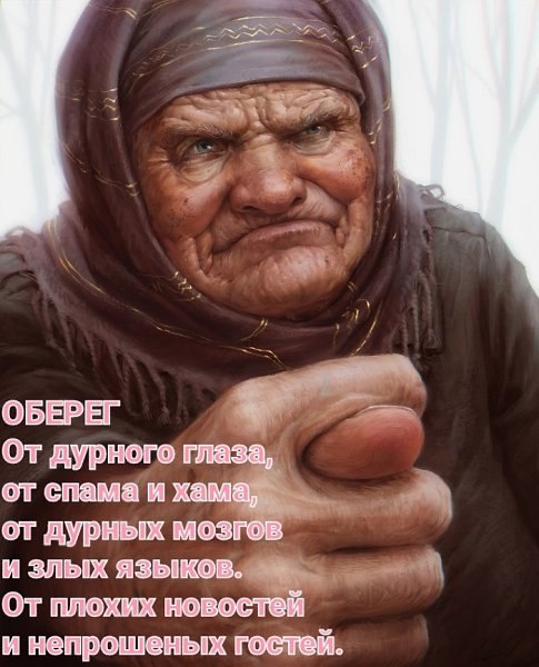  - 31  2025  14:44