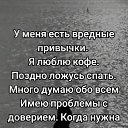���� �������, ������������, 44 ���� - ��������� 11 ������ 2025