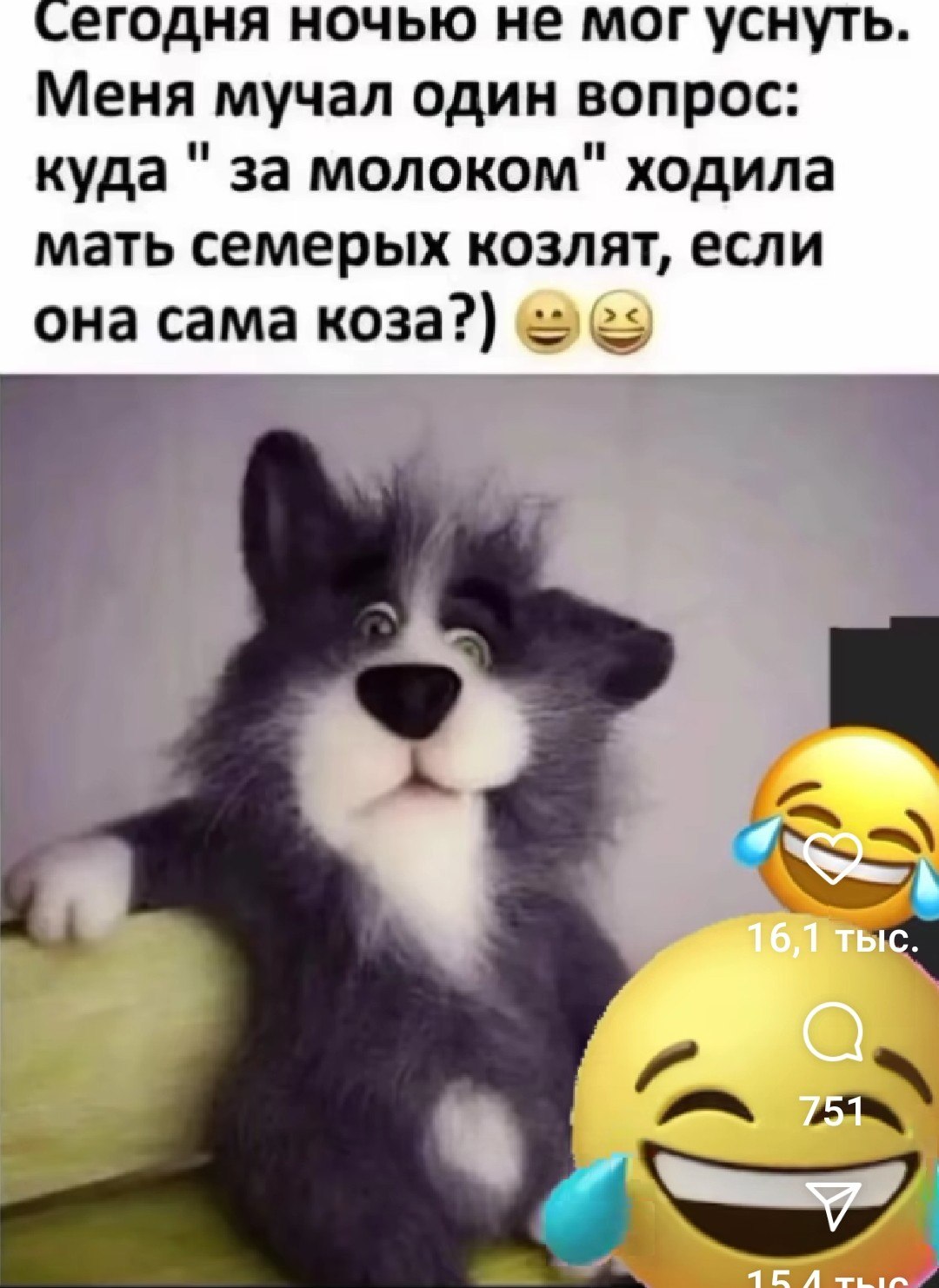   - 29  2025  06:35