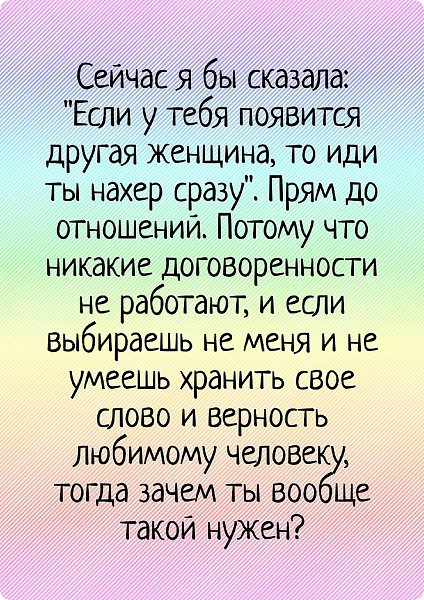     : => - 3