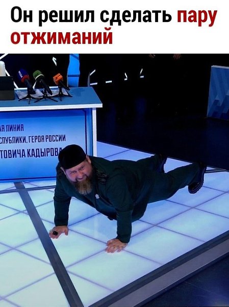   - 2