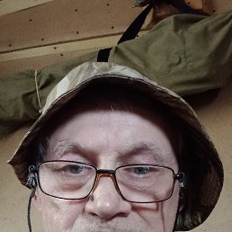 Ը, 49 , 