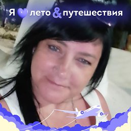 , 52, 