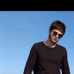 Ako, ����, 20 ���