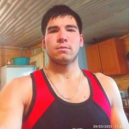, 21,  