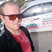 ������, 23 ����, ���������