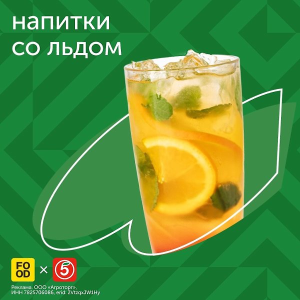 Ну что, наступило долгожданное лето или это мимолетный проблеск тепла в сезон тропических дождей? ...