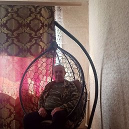 ������, ������, 61 ���