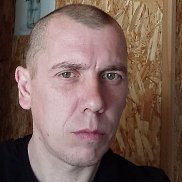 �����, 41 ���, ������