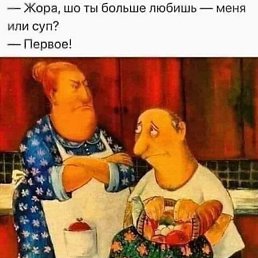 ���� ������, ���������, 52 ���� - ��������� 28 ������ 2024