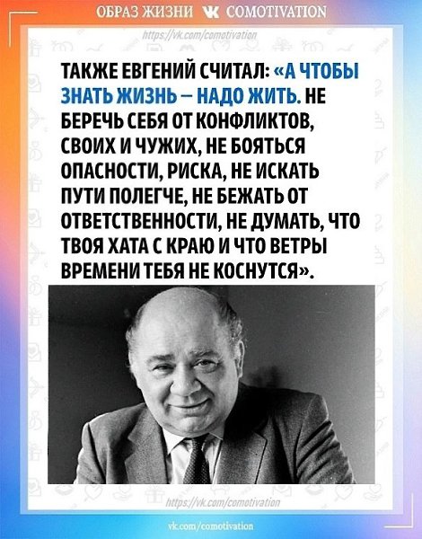 . - 3